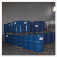 今日公告：重庆回收偶联剂实时反馈+全+境+到+达