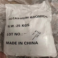 今日关注：黑龙江回收丁苯橡胶实时反馈全+上门+回收+