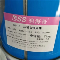 实时更新：义乌回收齿轮油2025讲信誉+排名一览