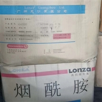 实时声明：淮安回收氟橡胶实时反馈+全+境+到+达