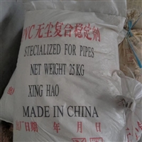 实时新闻：延安回收润滑脂2025今日+排名一览