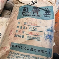 实时更新：抚顺回收促进剂实时反馈全+上门+回收+