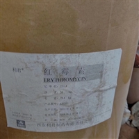 成都淀粉醚回收