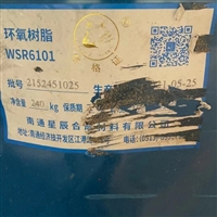 实时更新：江门回收焦磷酸铜2025讲信誉+排名一览