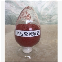 实时声明：攀枝花回收柠檬烯2025今日+排名一览