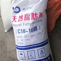 今日发布：河南回收硅橡胶2025今日+排名一览