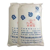 实时声明：中山回收SBS实时反馈+全+境+到+达