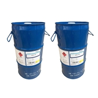 新闻资讯：榆林回收酞菁蓝2025今日+排名一览