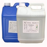 新闻资讯：抚顺回收硅橡胶实时反馈+全+境+到+达