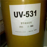 实时热点：潮州回收光稳定剂2025讲信誉+排名一览