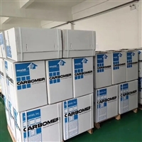 实时热点：衡水回收防老剂2025今日+排名一览