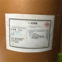 实时更新：山东回收氯丁橡胶2025讲信誉+排名一览