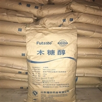 新闻资讯：柳州回收椒样薄荷油实时反馈+全+境+到+达