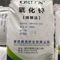 实时更新：绍兴回收制动液实时反馈+全+境+到+达