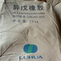 实时更新：开封回收硅橡胶实时反馈+全+境+到+达