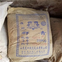 今日关注：三门峡回收丁腈橡胶2025今日+排名一览