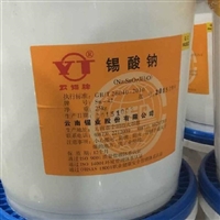 实时新闻：济宁回收氟橡胶实时反馈+全+境+到+达