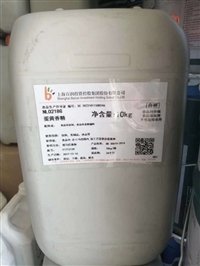 实时新闻:三门峡回收滤清器热熔胶现款现结