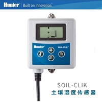 亨特SOIL-CLIK土壤湿度传感器 自动喷灌传感器