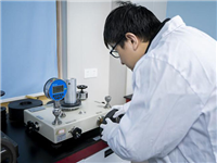 平顶山计量电子称万用表证书/CNAS认证/校准计量器具