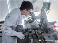 衢州计量电子称万用表证书/CNAS认证/校准计量器具