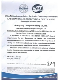 赣州计量万用表检测/仪器校正/仪器测量