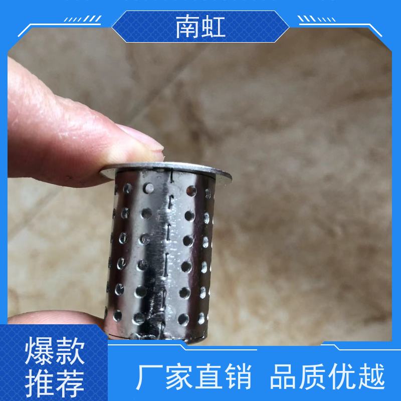 南虹滤芯化纤滤芯批发应用广泛