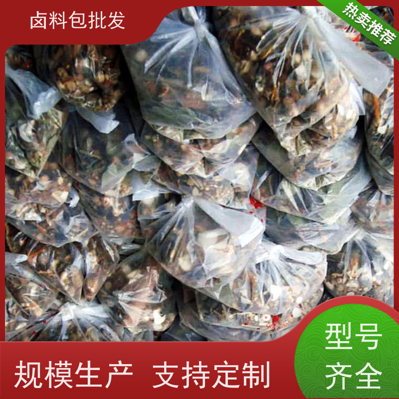 热卤现捞鸭脖卤料包加盟店 定制加工调味粉麻辣鲜香