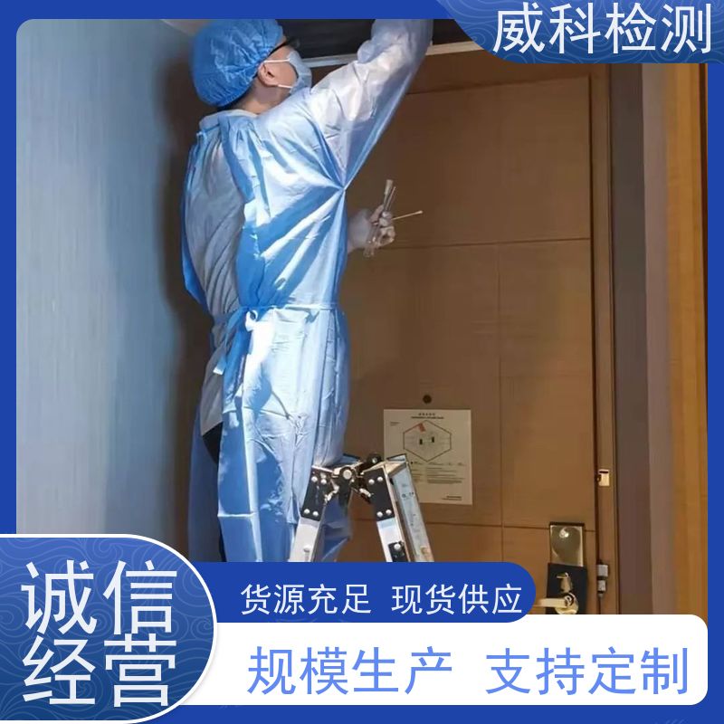 GDYS-102SJ尿素测定仪污水饮用水泳池养殖水质尿素分析仪