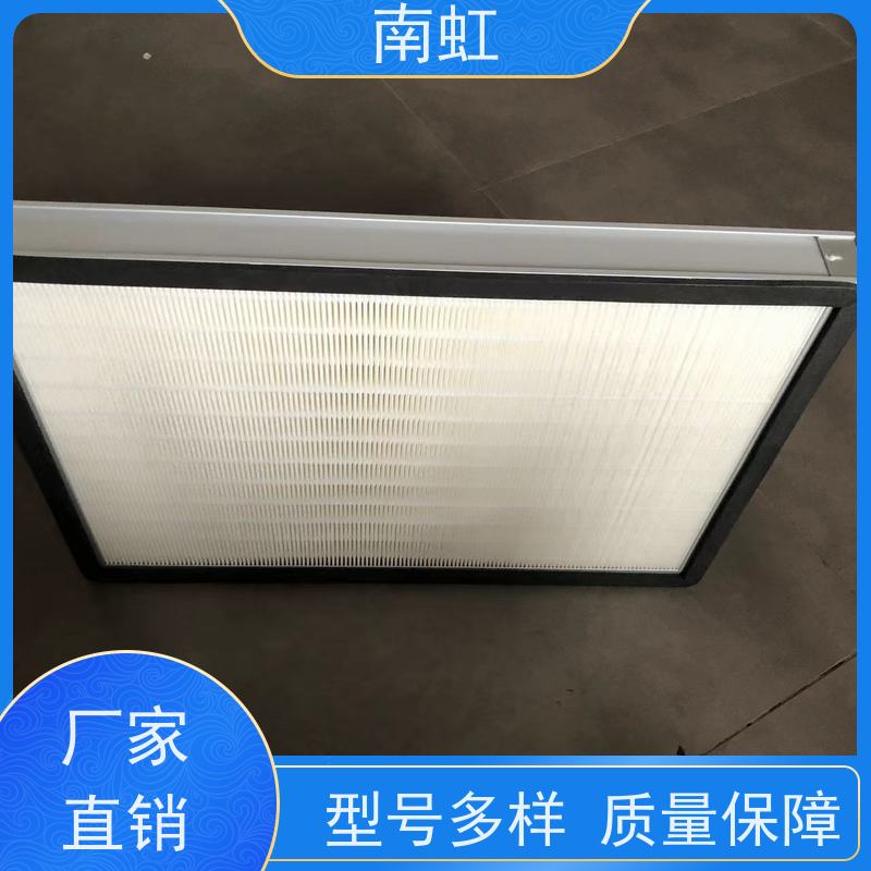 南虹滤芯SPL滤片厂使用寿命长