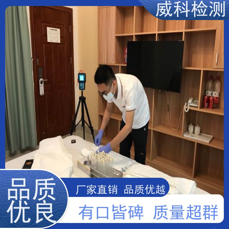 铭睿LA40车用尿素溶液检测计 车用尿素溶液浓度测定仪