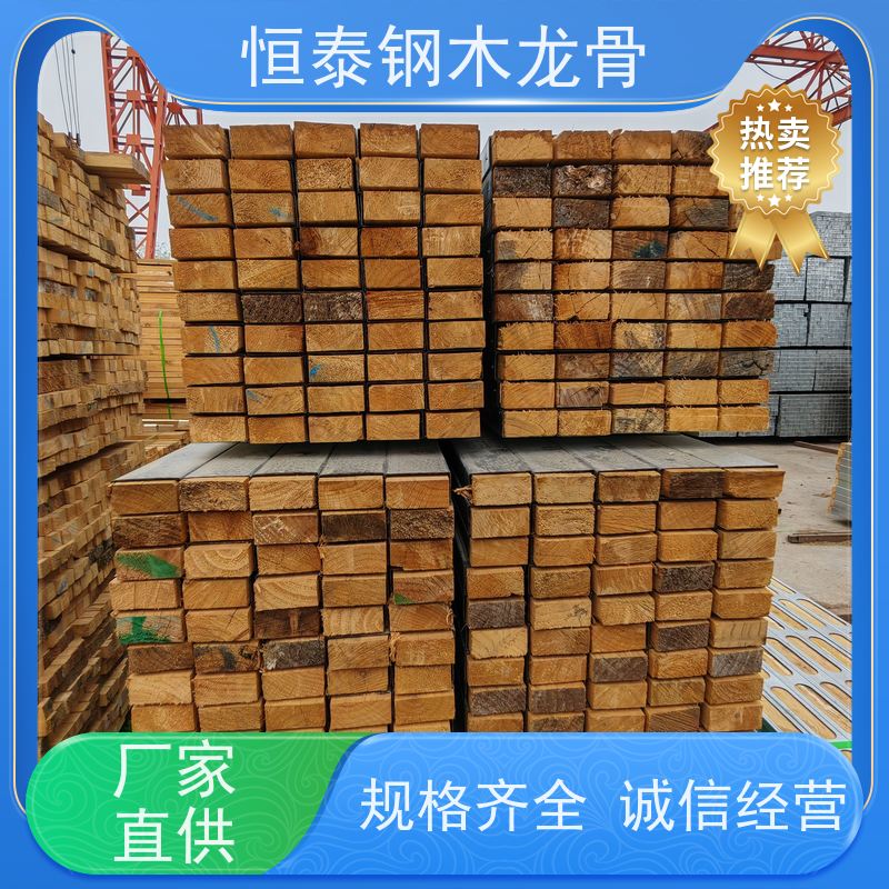 恒泰 人防工程施工 可做方案预算 墙体模板支撑钢木龙骨