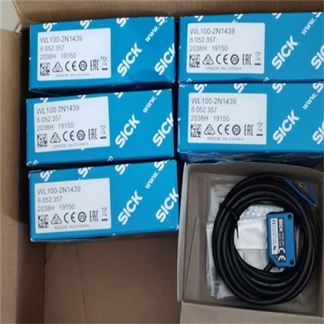 插头和电缆SICK YG2A14-050VB3XLEAX施克2095897工作温度