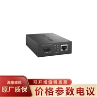 TP-LINK普联TL-FC313F 信号转换千兆以太网接口SFP光纤收发器