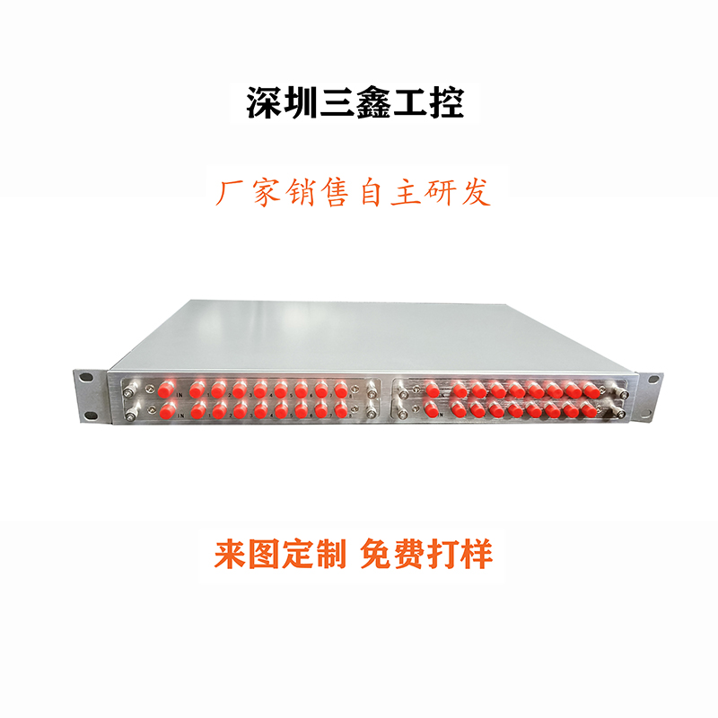 深 圳三鑫4U热插拔机箱 不锈钢机柜  一站式供应省心省力