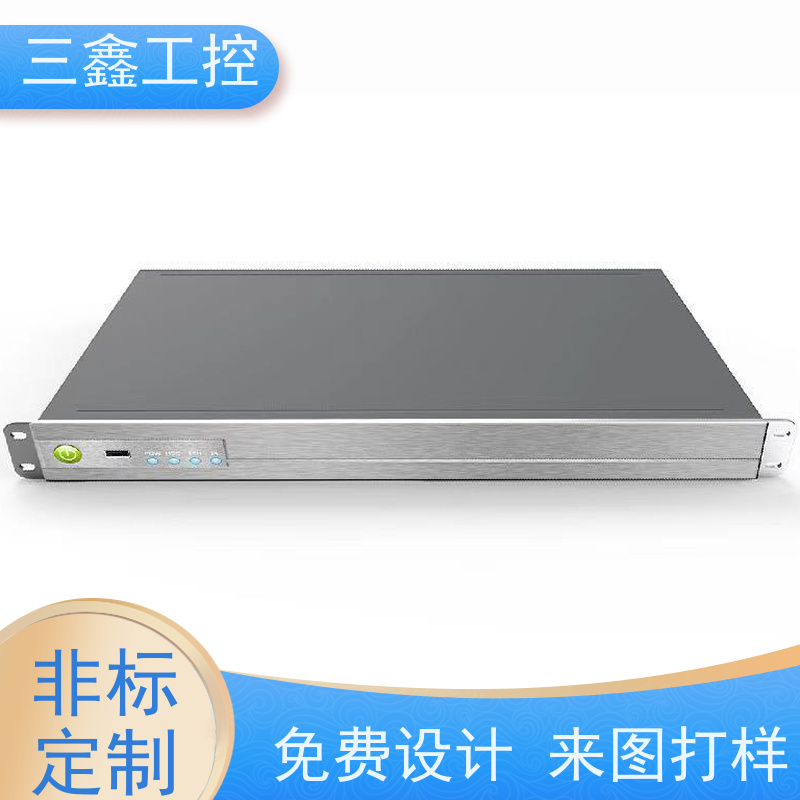 深 圳三鑫1U-4U工控机箱 钣金加工 可按色版订做