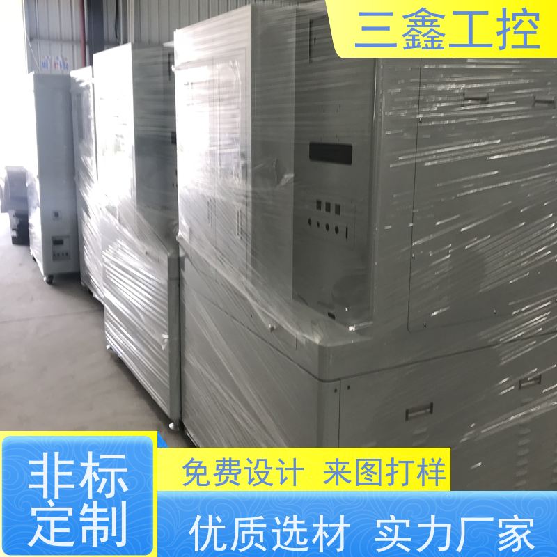 实体工厂4U锂电池机箱 操作箱外壳 一站式供应省心省力