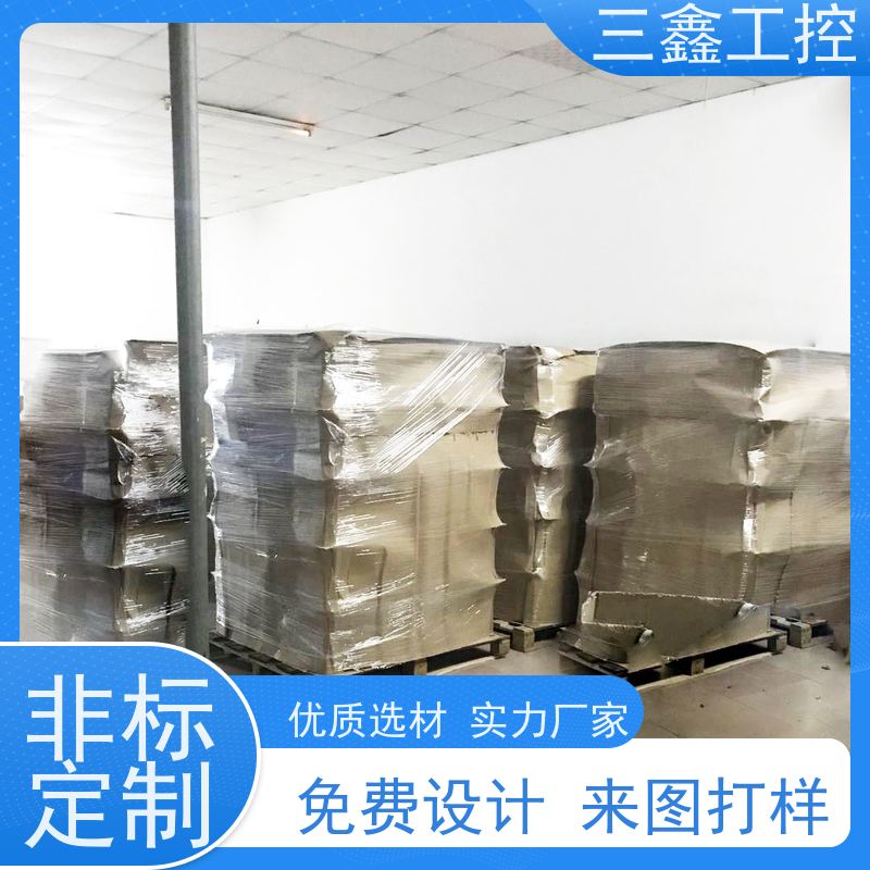 深 圳三鑫上架式锂电池机箱 五金外壳 可定制加工 交货期快