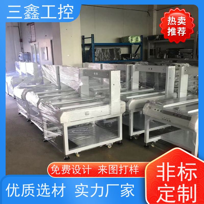 实体工厂3U电力通讯工业机箱 螺丝机外罩  OEM/ODM定制方案 免费打样