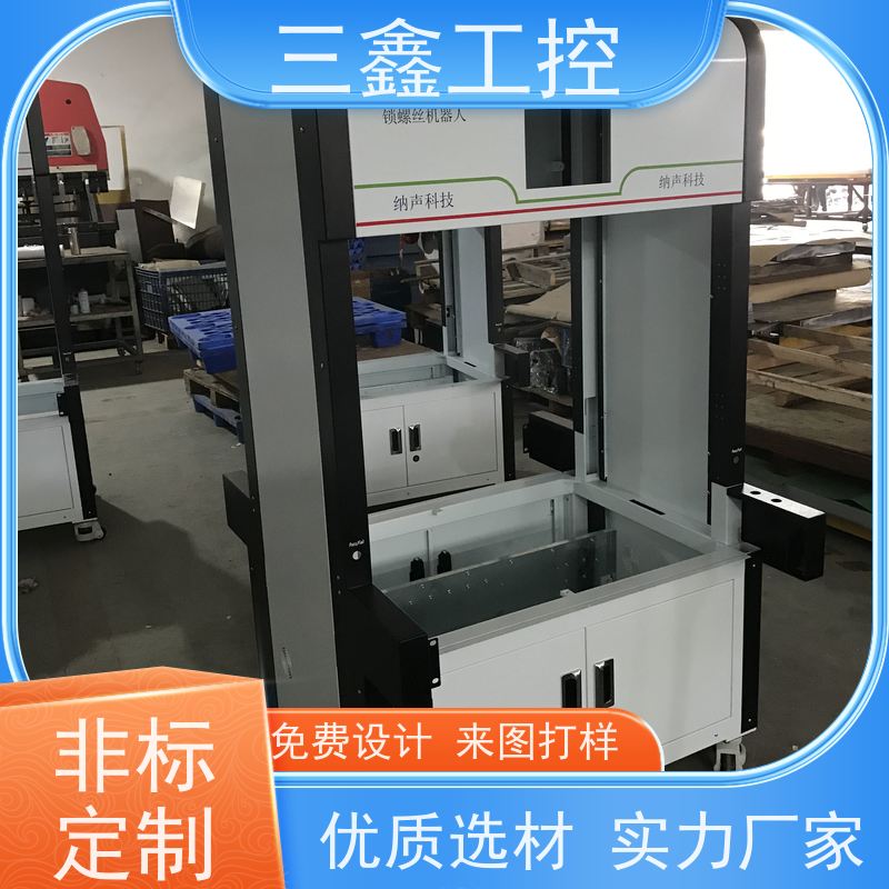 厂家供应嵌入式铝面板机箱 锂电池机柜 多硬盘位 TY-4UX喷塑工艺