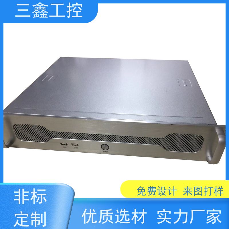 实体工厂2U数控机箱 钣金外壳加工 参数标准 多种规格定制
