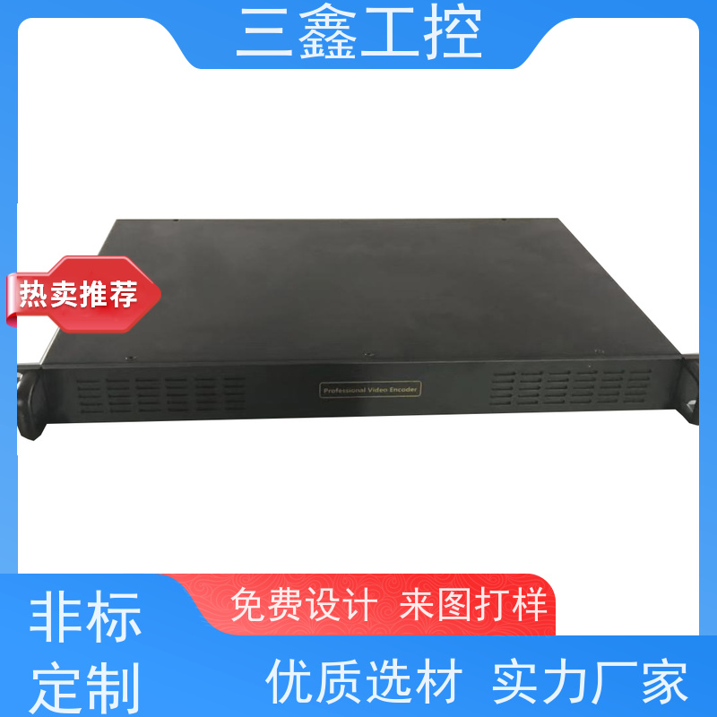 实体工厂4U工业铝机箱 钣金外壳加工 精细工艺 严格品控