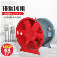 消防排烟风机  消防风机普雷蒂生产厂家