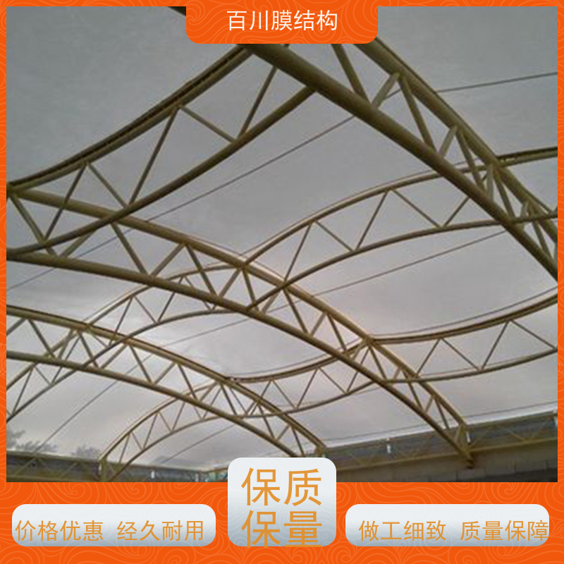 百川膜结构 球场膜结构 膜结构设备遮阳棚厂家直销 结实耐用