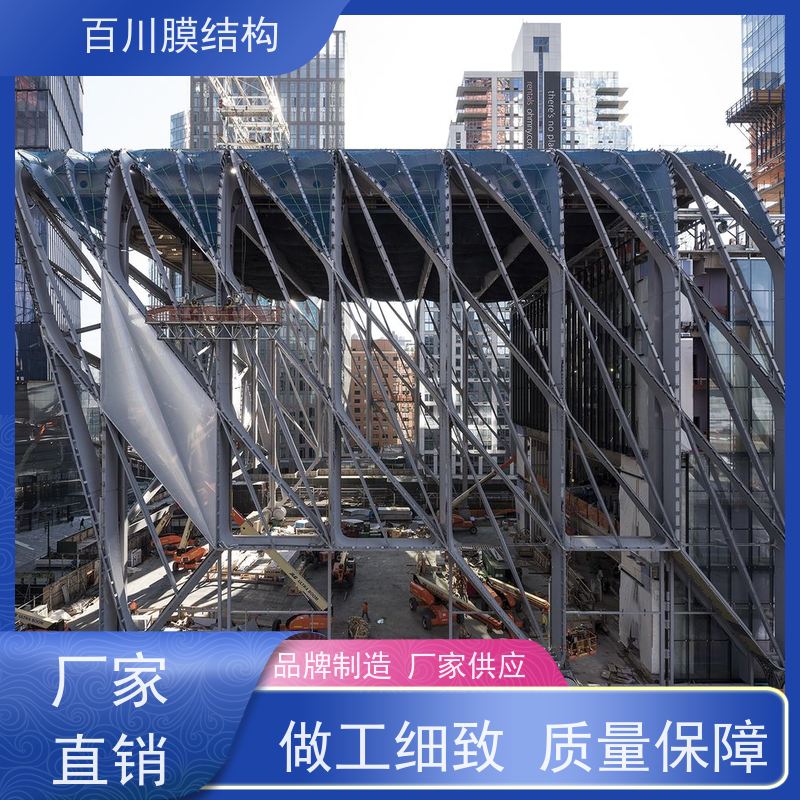 百川膜结构 球场膜结构 膜结构公交车棚价格说明 厂家出售