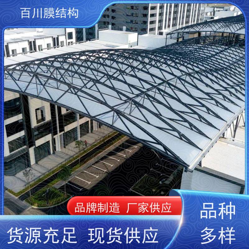 百川膜结构 球场膜结构 膜结构设备遮阳棚遮阳挡雨 耐候性好