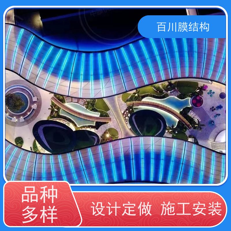 百川膜结构 球场膜结构 膜结构大型看台规格多样 安装方便