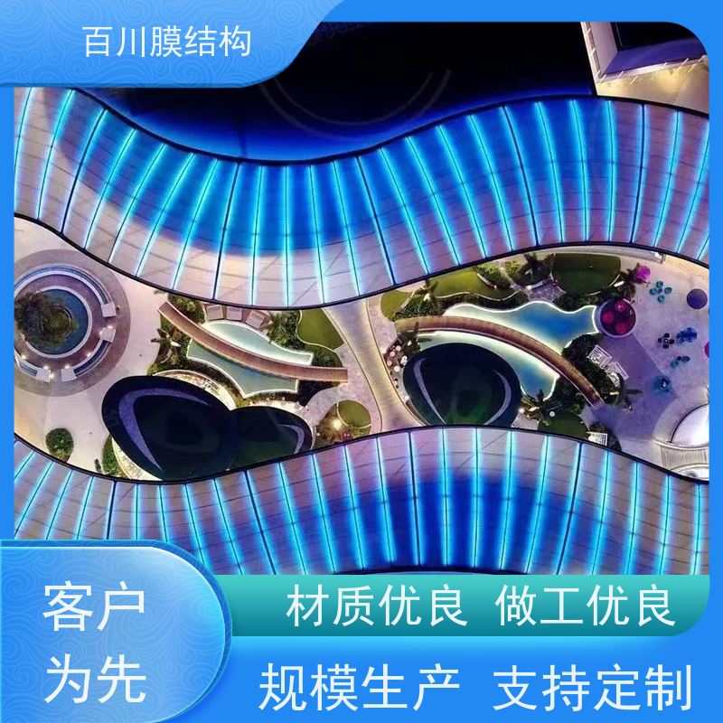 百川膜结构 球场膜结构 膜结构大型看台结构轻巧 造型别致