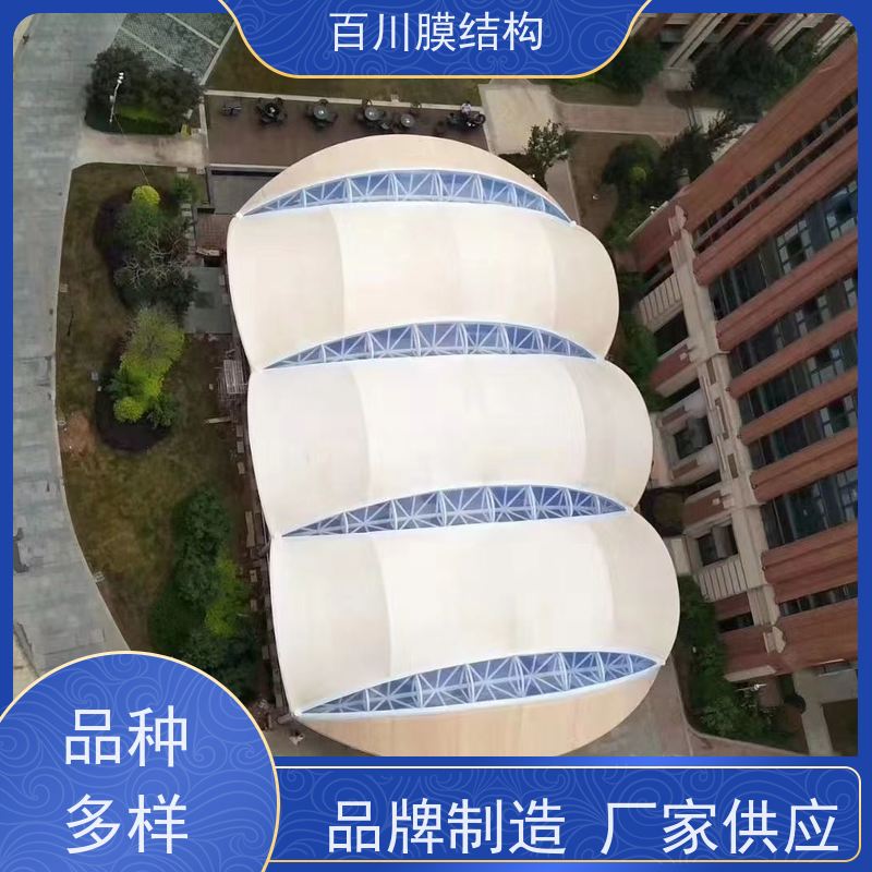 百川膜结构 球场膜结构 膜结构大型看台遮阳挡雨 耐候性好