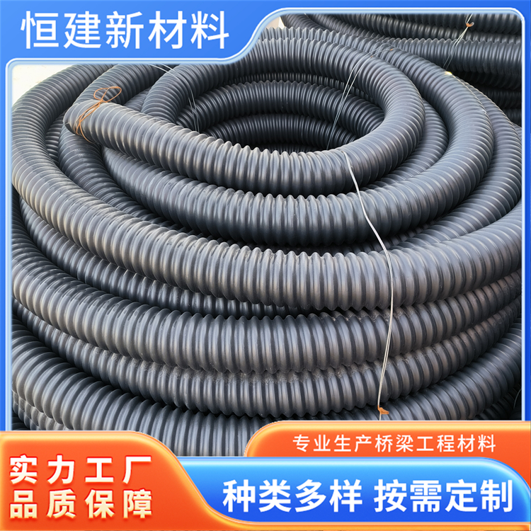 hdpe碳素波纹管 厂家供应电力电缆保护套管 埋地穿线管规格多样